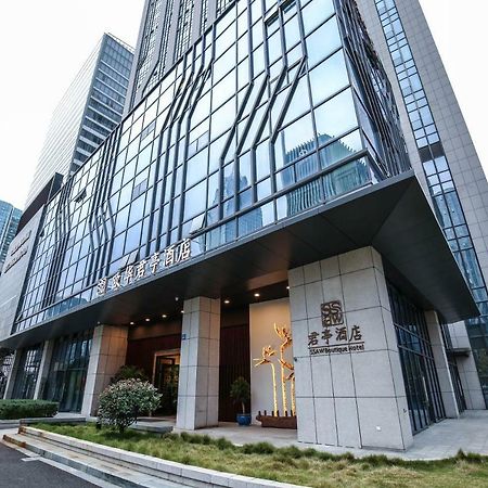 Ssaw Boutique Hotel Ningbo Cbd Экстерьер фото