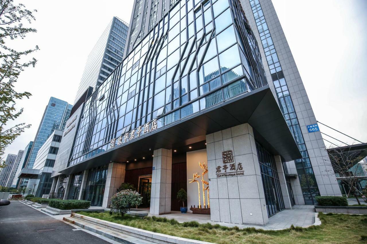 Ssaw Boutique Hotel Ningbo Cbd Экстерьер фото